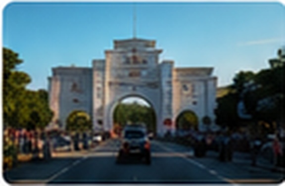 Pintu Kota Ambon