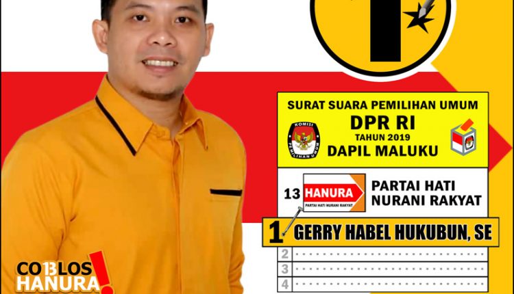 POSTER GERRY